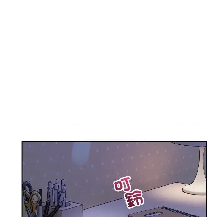 今天也要加油 今天也要加油（无码版）-第36话 第79页