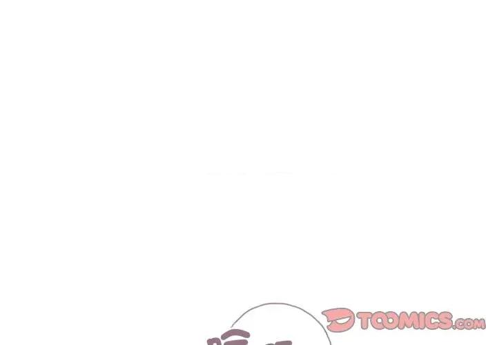 今天也要加油 今天也要加油（无码版）-第37话 第3页