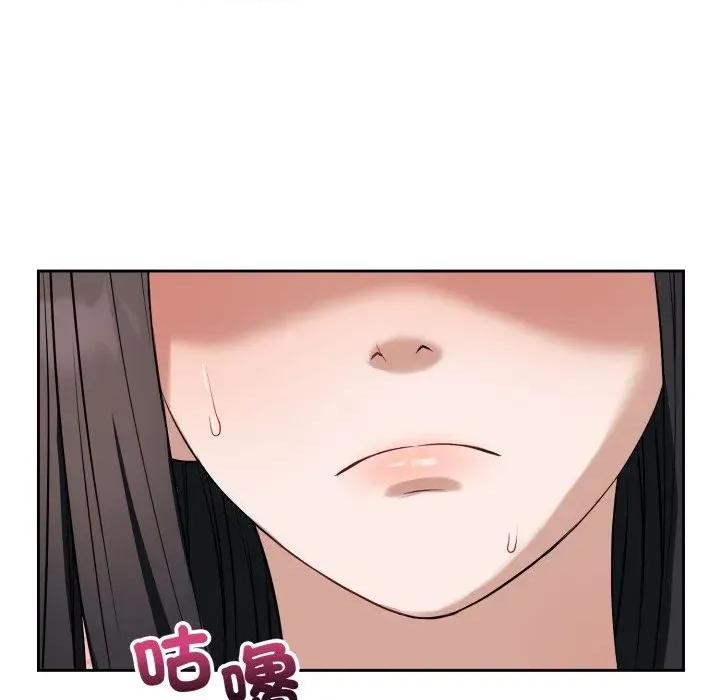 今天也要加油 今天也要加油（无码版）-第37话 第82页