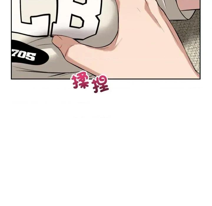 今天也要加油 今天也要加油（无码版）-第38话 第82页