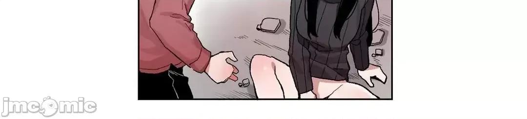 有大麻烦了，女神大人！ 有大麻烦了，女神大人 25 第22页