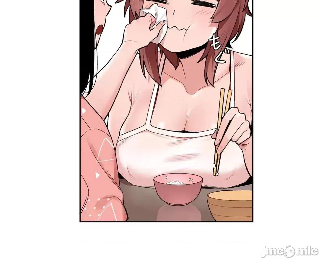 有大麻烦了，女神大人！ 有大麻烦了，女神大人 28 第6页