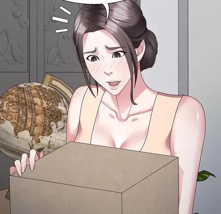 重组家庭好尴尬 不同寻常的爱-2 不同寻常的爱 第139页