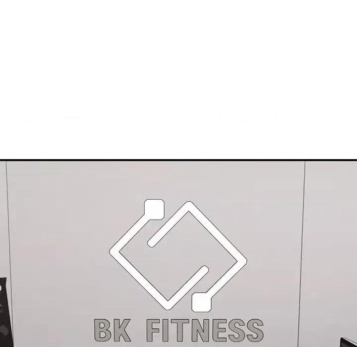 重组家庭好尴尬 不同寻常的爱-3 不同寻常的爱 第96页