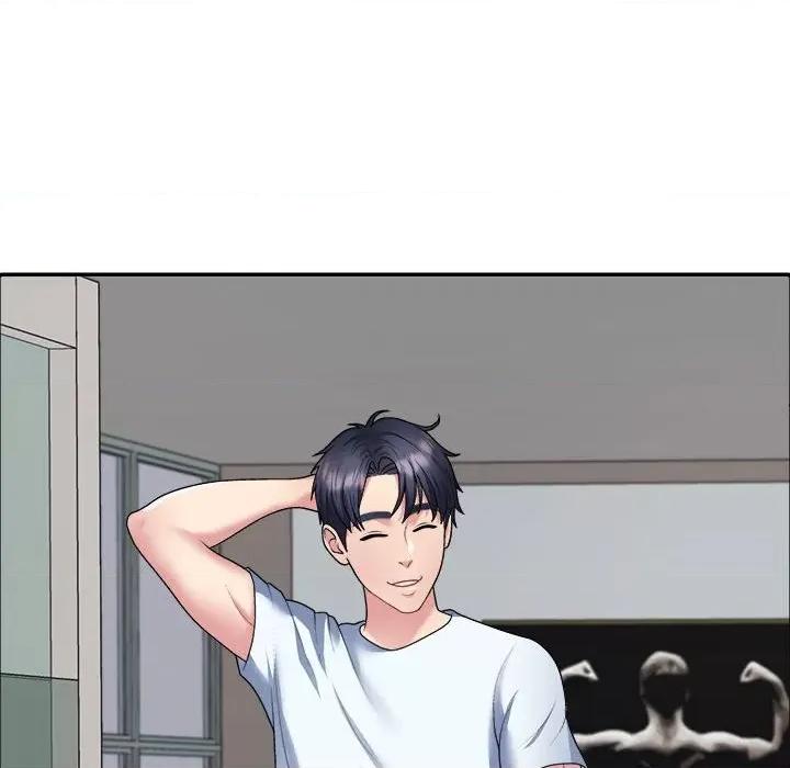 重组家庭好尴尬 不同寻常的爱-不同寻常的爱 第4话 第43页