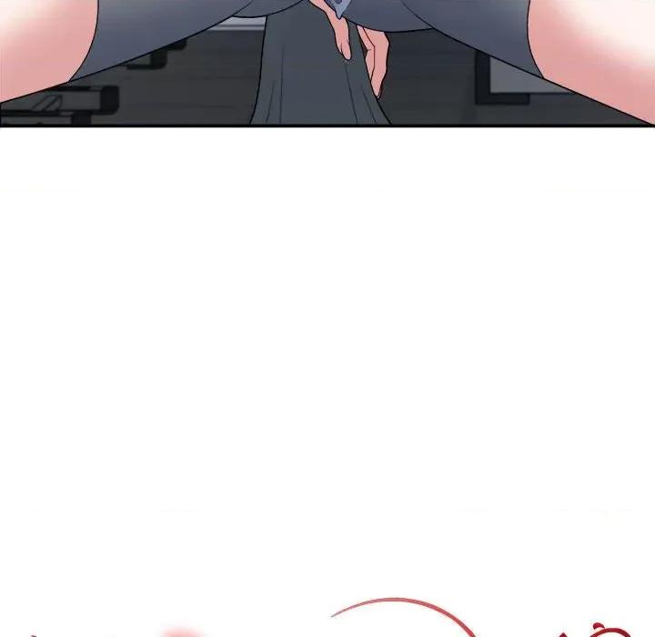 重组家庭好尴尬 不同寻常的爱-不同寻常的爱 第5话 第14页
