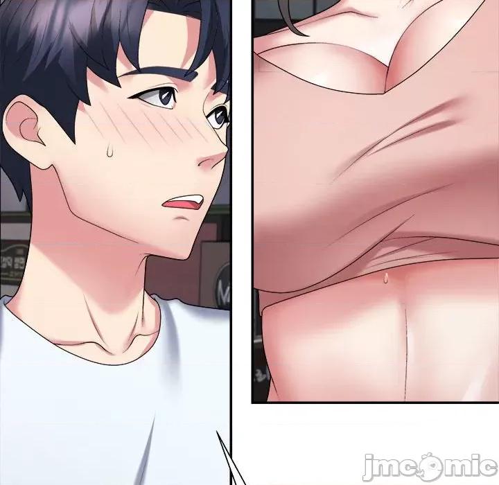 重组家庭好尴尬 不同寻常的爱-不同寻常的爱 第5话 第100页