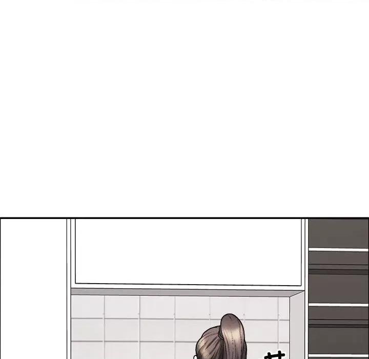 重组家庭好尴尬 不同寻常的爱-不同寻常的爱 第6话 第37页