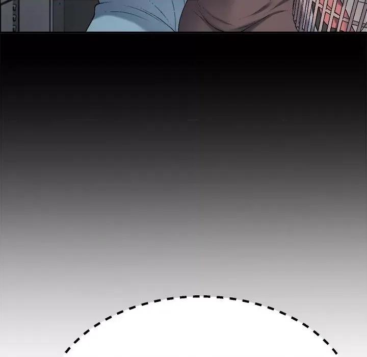 重组家庭好尴尬 不同寻常的爱-不同寻常的爱 第6话 第43页