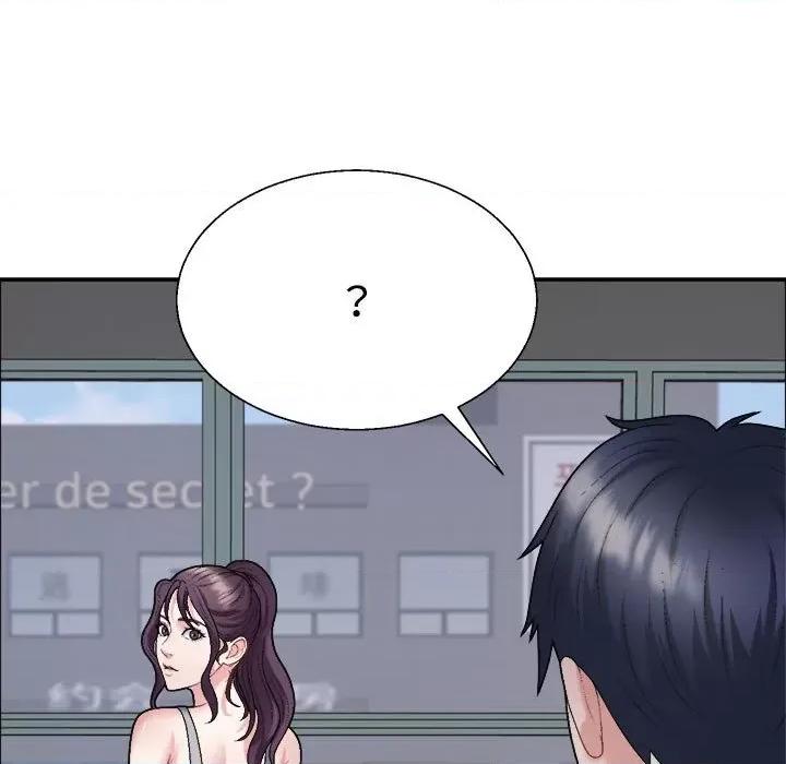 重组家庭好尴尬 不同寻常的爱-不同寻常的爱 第6话 第116页