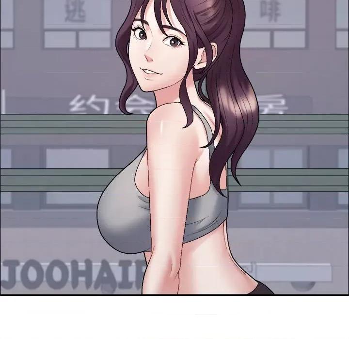 重组家庭好尴尬 不同寻常的爱-不同寻常的爱 第6话 第119页