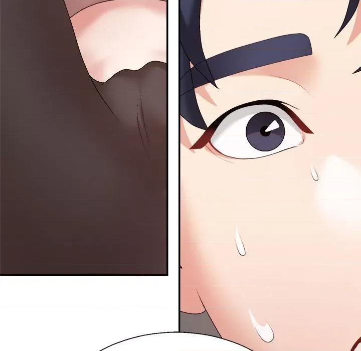 重组家庭好尴尬 不同寻常的爱-不同寻常的爱 第7话 第16页