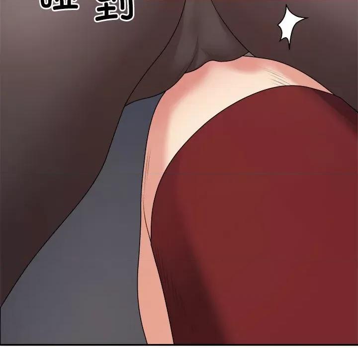 重组家庭好尴尬 不同寻常的爱-不同寻常的爱 第7话 第37页