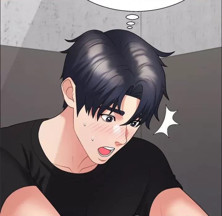 重组家庭好尴尬 不同寻常的爱-不同寻常的爱 第7话 第39页