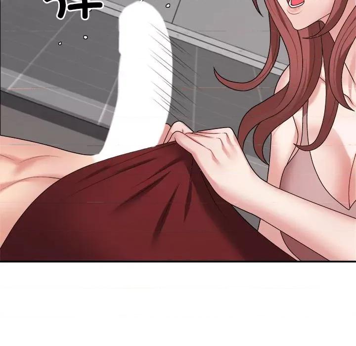 重组家庭好尴尬 不同寻常的爱-不同寻常的爱 第7话 第71页