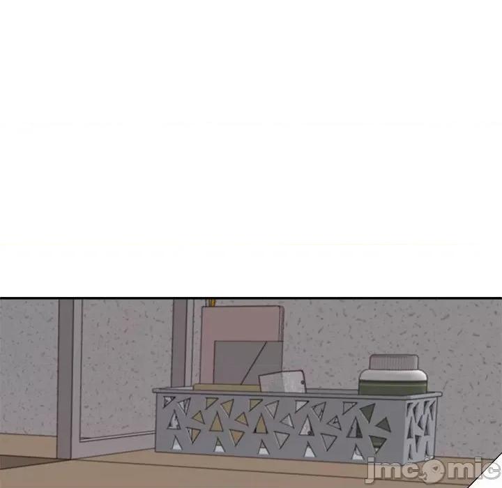 重组家庭好尴尬 不同寻常的爱-不同寻常的爱 第9话 第20页