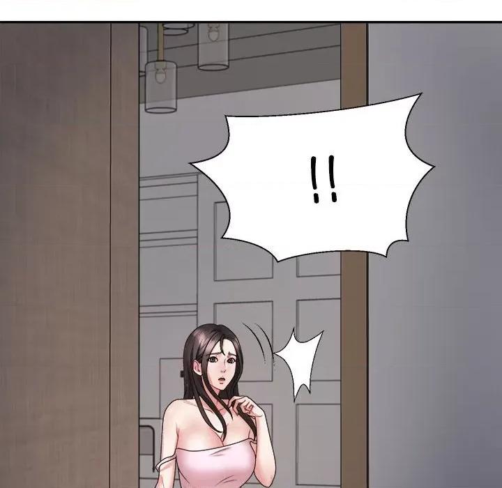 重组家庭好尴尬 不同寻常的爱-不同寻常的爱 第9话 第181页