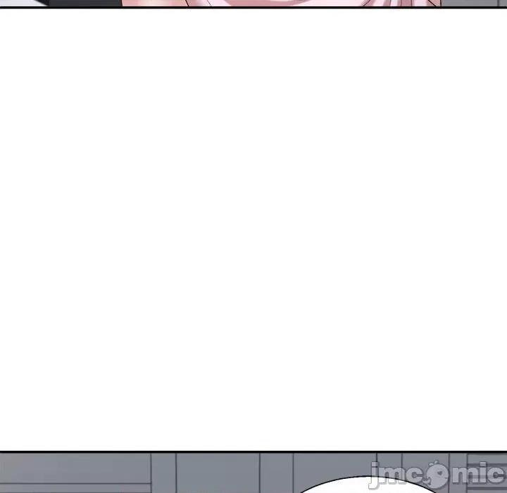 重组家庭好尴尬 不同寻常的爱-不同寻常的爱 第10话 第15页