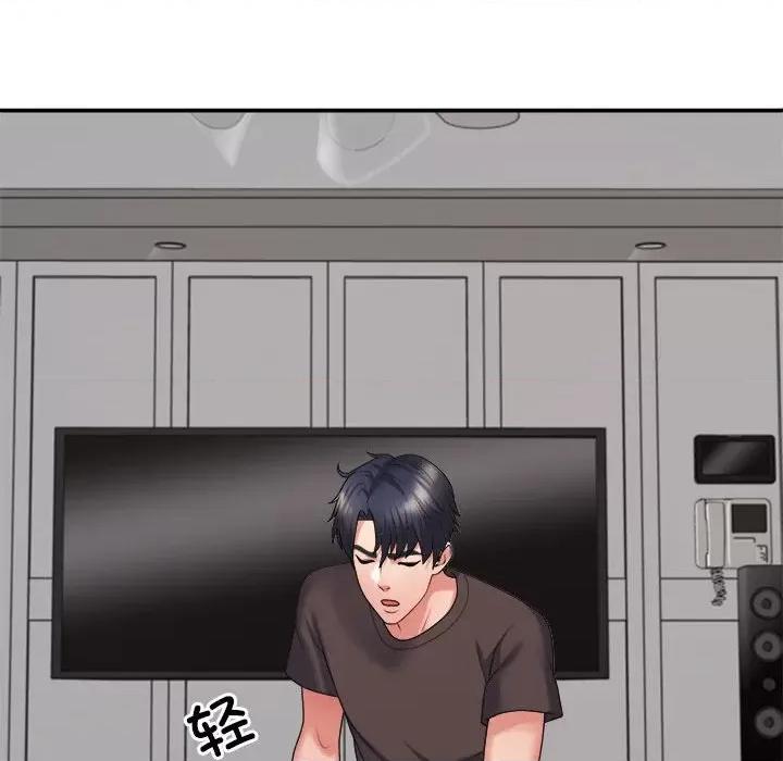 重组家庭好尴尬 不同寻常的爱-不同寻常的爱 第11话 第37页