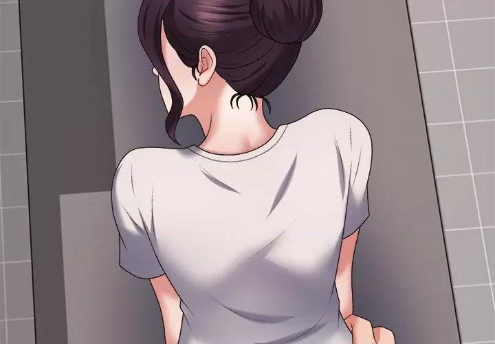 重组家庭好尴尬 不同寻常的爱-不同寻常的爱 第12话 第2页