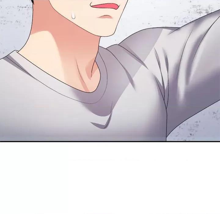 重组家庭好尴尬 不同寻常的爱-不同寻常的爱 第12话 第31页