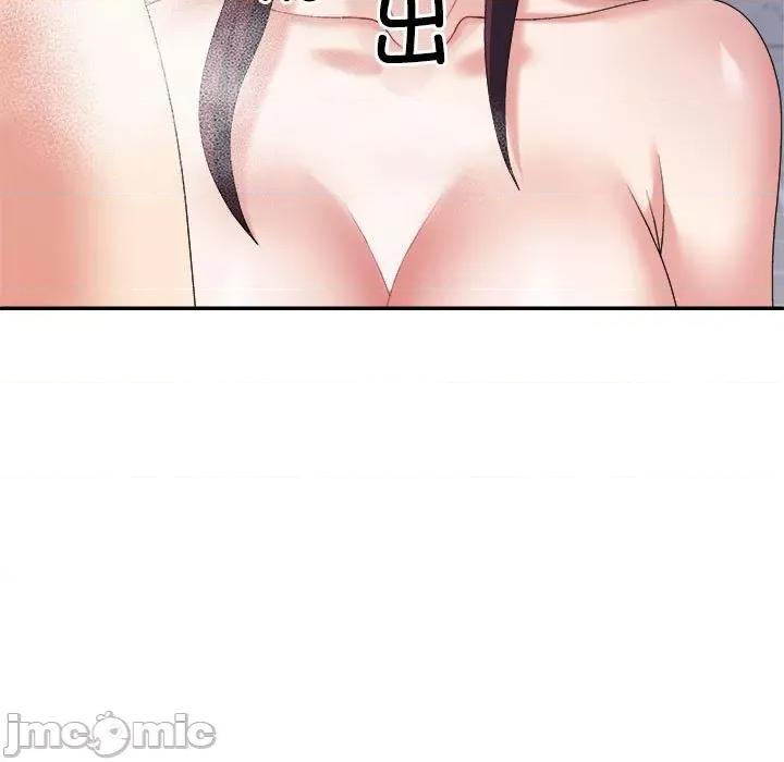 重组家庭好尴尬 不同寻常的爱-不同寻常的爱 第12话 第135页