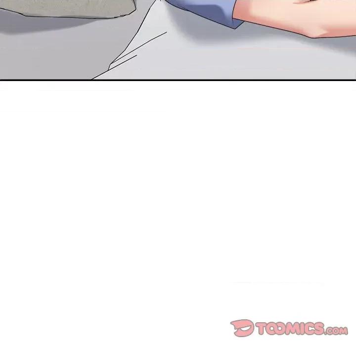 重组家庭好尴尬 不同寻常的爱-不同寻常的爱 第13话 第39页