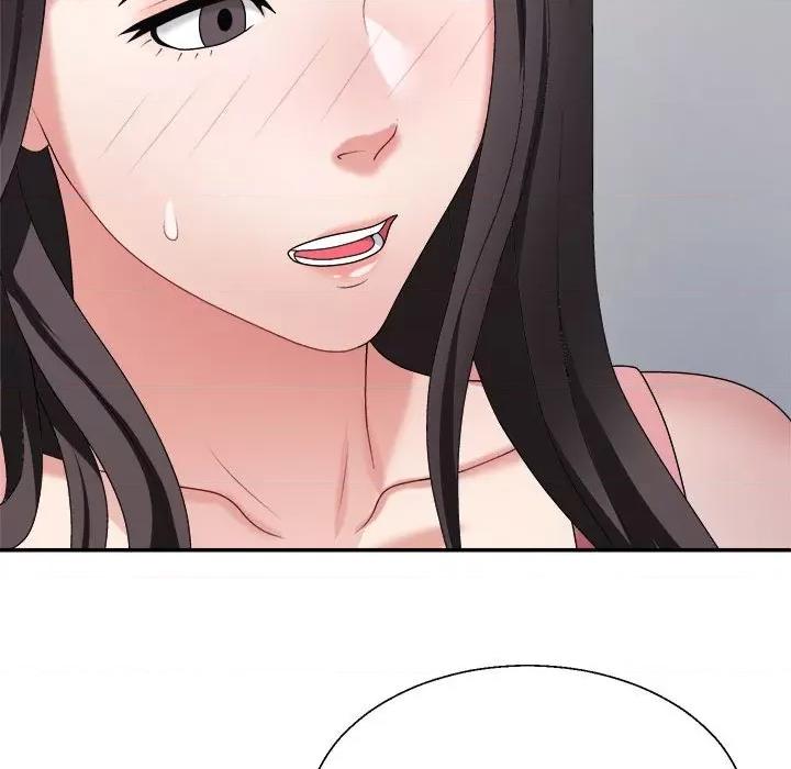 重组家庭好尴尬 不同寻常的爱-不同寻常的爱 第13话 第61页