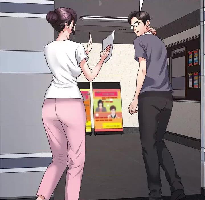 重组家庭好尴尬 不同寻常的爱-不同寻常的爱 第13话 第68页
