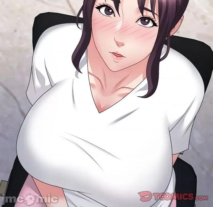 重组家庭好尴尬 不同寻常的爱-不同寻常的爱 第13话 第75页