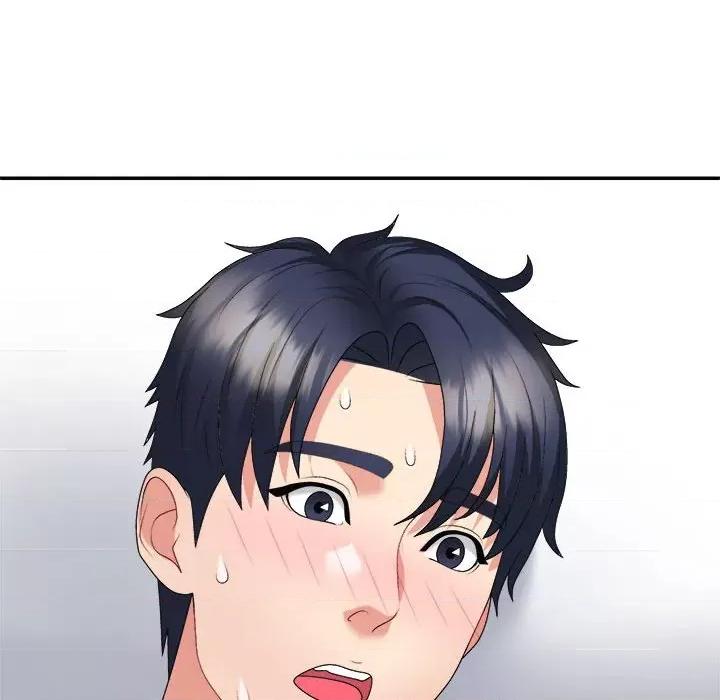 重组家庭好尴尬 不同寻常的爱-不同寻常的爱 第14话 第27页