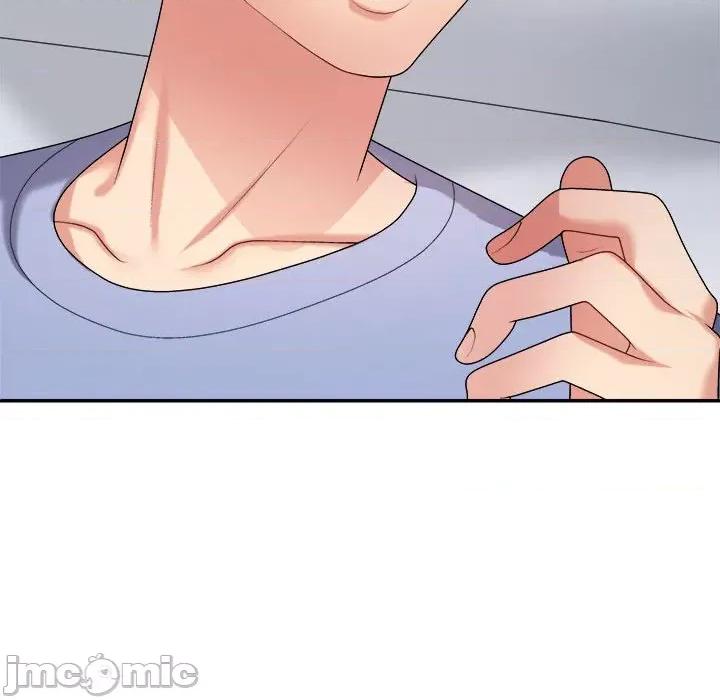 重组家庭好尴尬 不同寻常的爱-不同寻常的爱 第14话 第35页