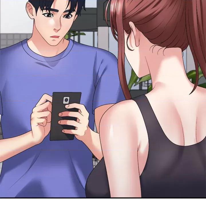 重组家庭好尴尬 不同寻常的爱-不同寻常的爱 第14话 第94页