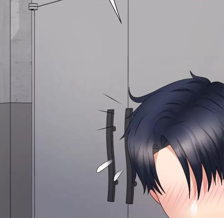 重组家庭好尴尬 不同寻常的爱-不同寻常的爱 第14话 第141页