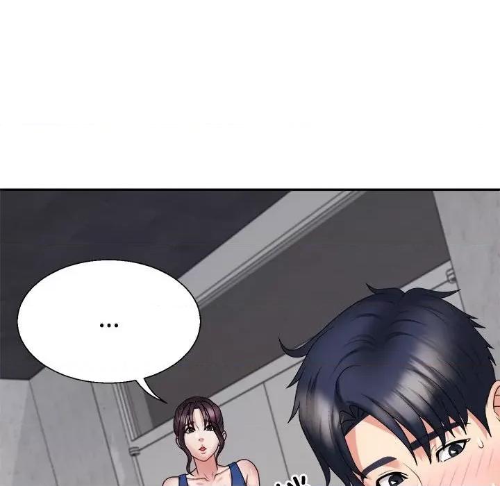 重组家庭好尴尬 不同寻常的爱-不同寻常的爱 第14话 第147页