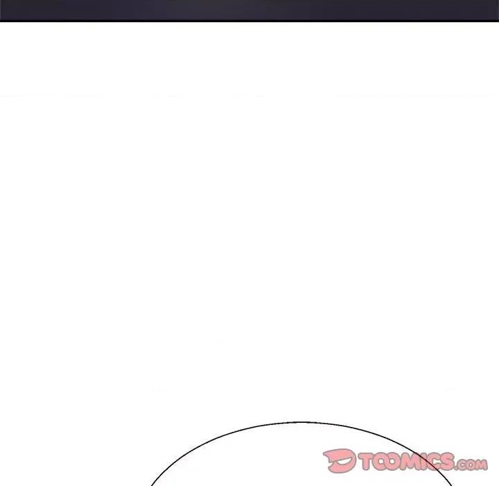 重组家庭好尴尬 不同寻常的爱-不同寻常的爱 第14话 第156页