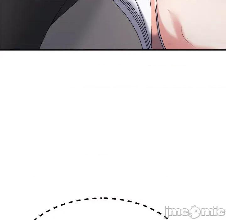 重组家庭好尴尬 不同寻常的爱-不同寻常的爱 第14话 第165页