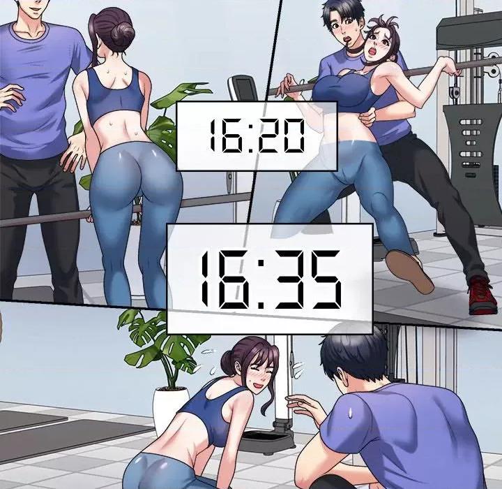 重组家庭好尴尬 不同寻常的爱-不同寻常的爱 第15话 第33页