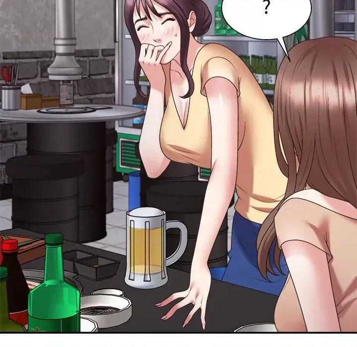 重组家庭好尴尬 不同寻常的爱-不同寻常的爱 第15话 第57页