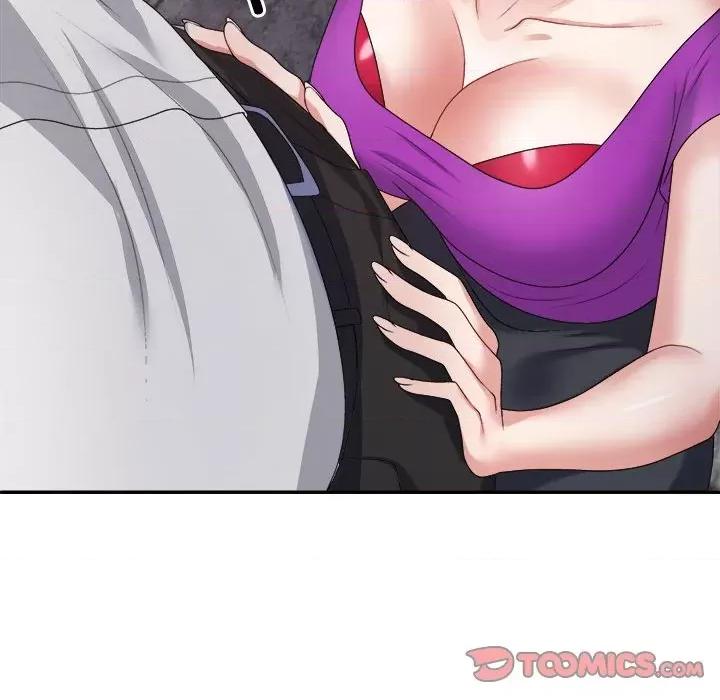 重组家庭好尴尬 不同寻常的爱-不同寻常的爱 第15话 第76页