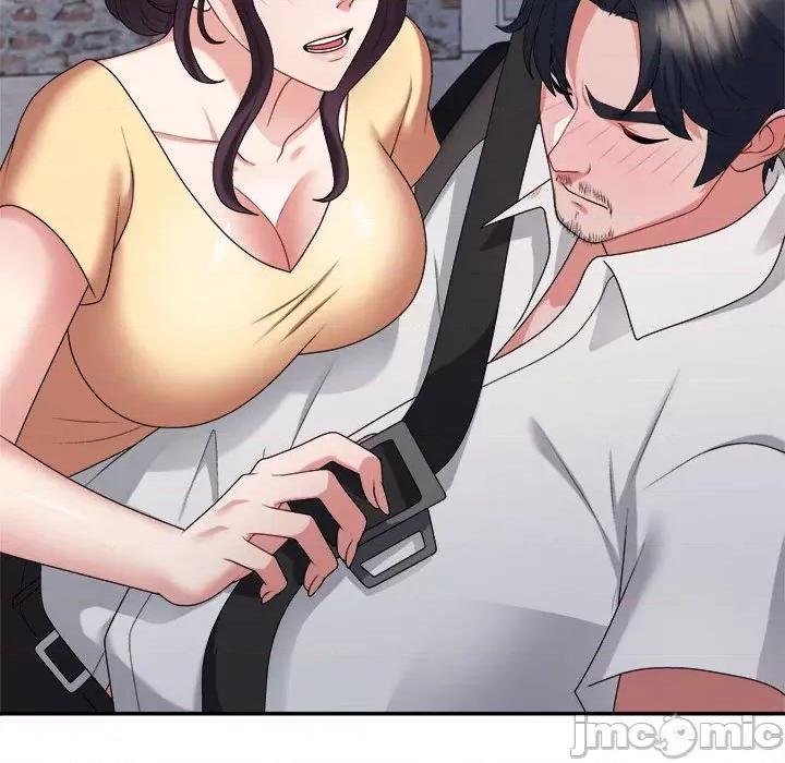 重组家庭好尴尬 不同寻常的爱-不同寻常的爱 第15话 第120页