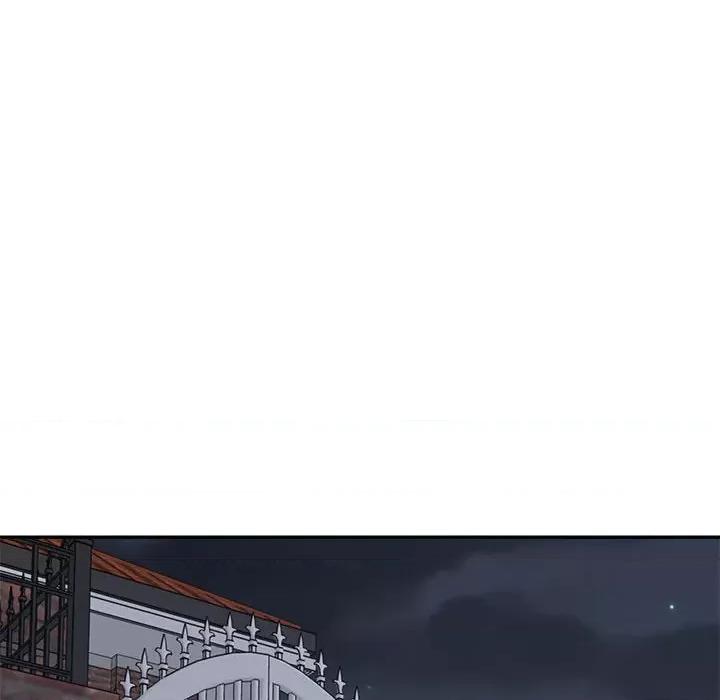 重组家庭好尴尬 不同寻常的爱-不同寻常的爱 第15话 第131页