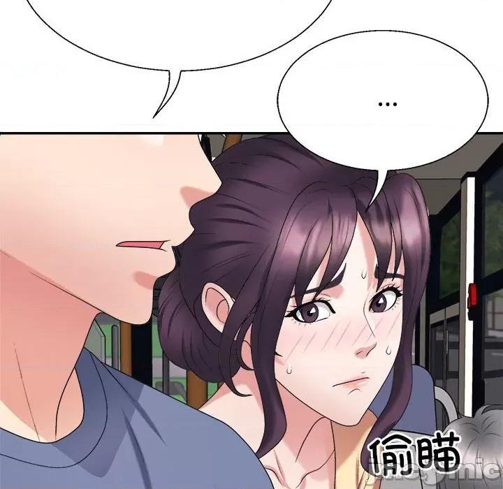 重组家庭好尴尬 不同寻常的爱-不同寻常的爱 第15话 第150页