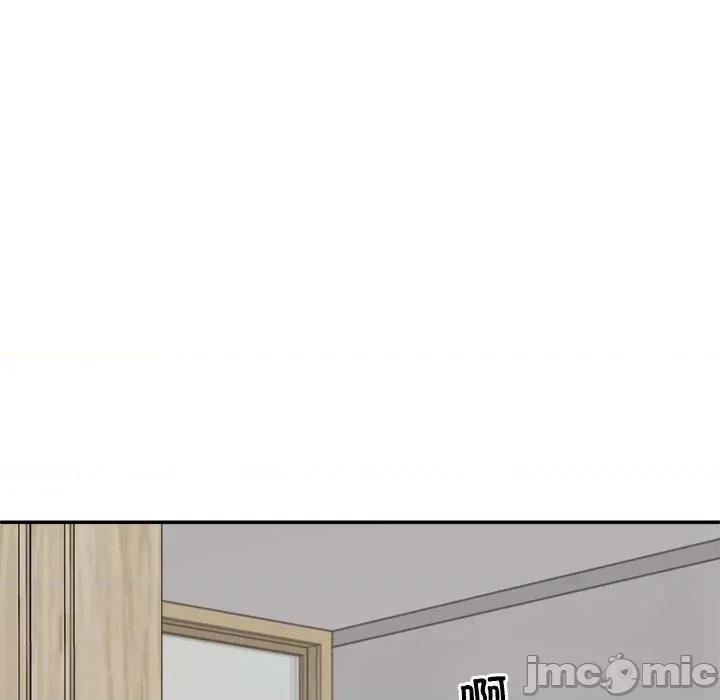 重组家庭好尴尬 不同寻常的爱-不同寻常的爱 第16话 第80页