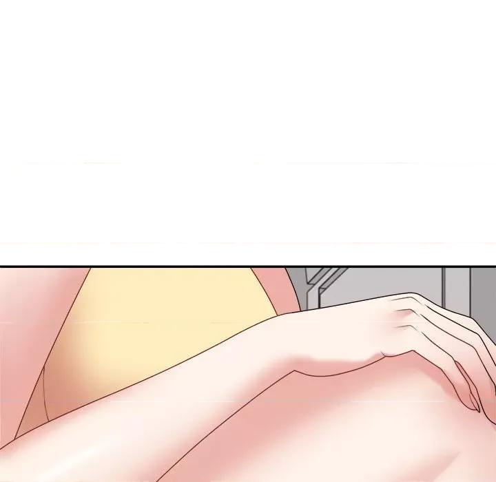 重组家庭好尴尬 不同寻常的爱-不同寻常的爱 第16话 第123页