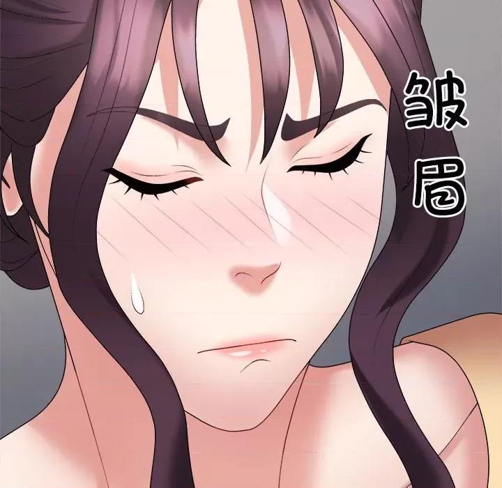 重组家庭好尴尬 不同寻常的爱-不同寻常的爱 第16话 第157页