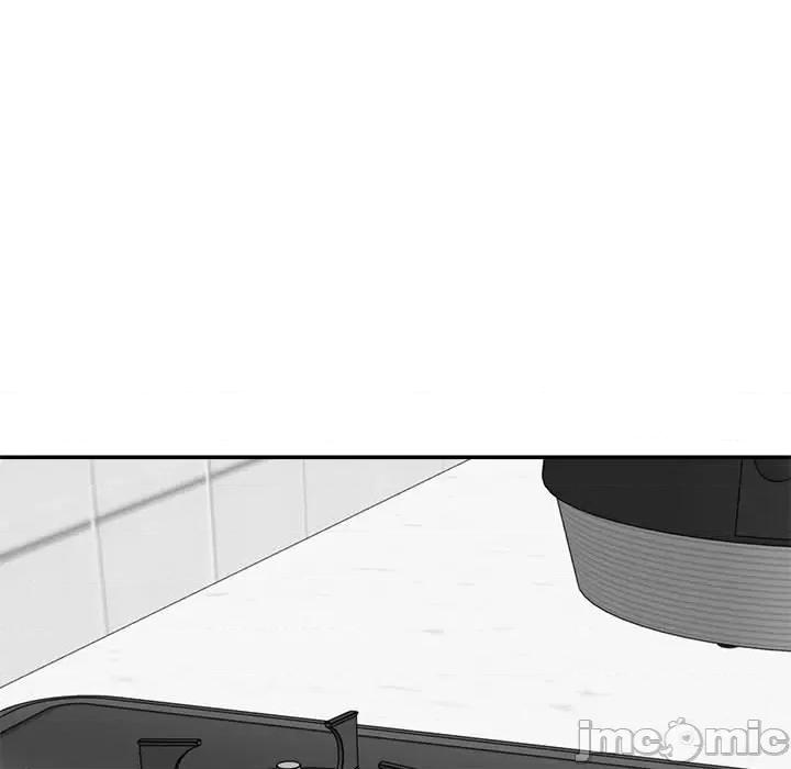 重组家庭好尴尬 不同寻常的爱-不同寻常的爱 第17话 第45页