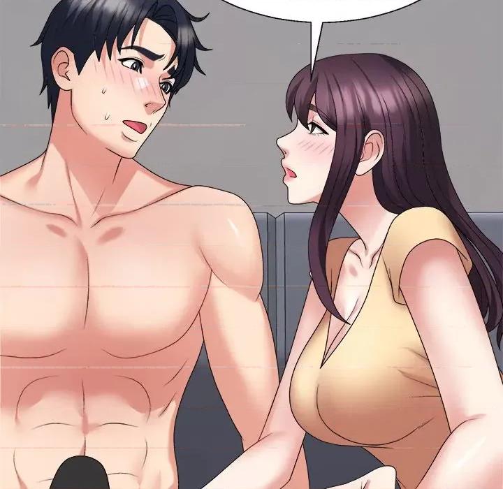 重组家庭好尴尬 不同寻常的爱-不同寻常的爱 第17话 第72页