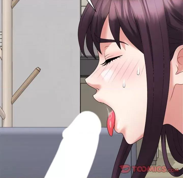重组家庭好尴尬 不同寻常的爱-不同寻常的爱 第17话 第84页