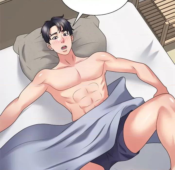 重组家庭好尴尬 不同寻常的爱-不同寻常的爱 第17话 第122页